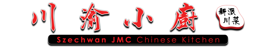 Szechwan JMC